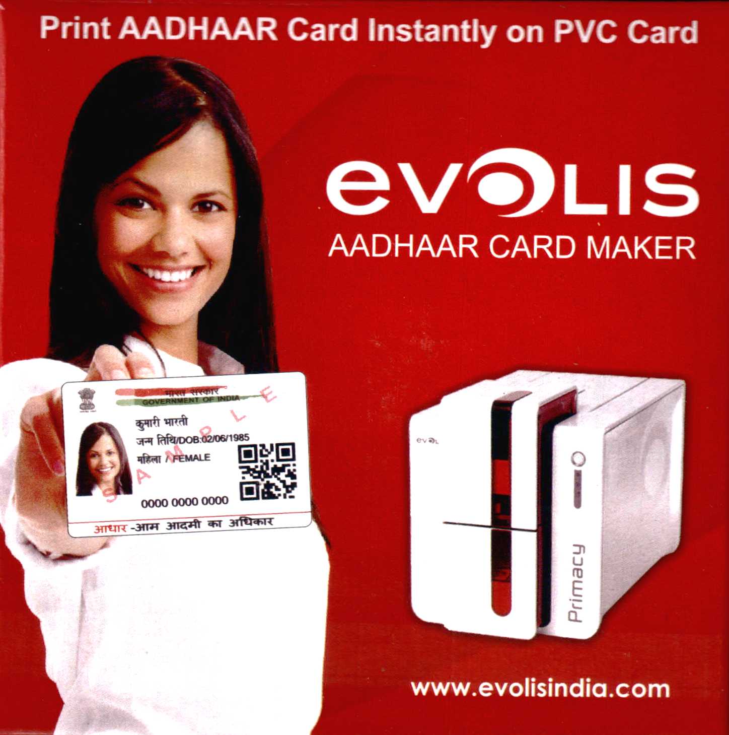 Aadhar card print software download free